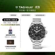 泰格豪雅TAG Heuer F1系列計(jì)時(shí)碼表經(jīng)典灰色石英機(jī)芯男表鋼帶 CAZ1011.BA0842