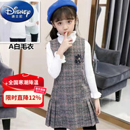迪士尼（Disney）女童秋冬連衣裙童裝裙子套裝兩件套兒童毛呢連衣裙大童保暖格子裙 A款【背心裙+白毛衣】 170