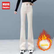 黛姿茹米白色微喇牛仔褲女秋冬2025新款高腰馬蹄褲喇叭拖地直筒加絨褲子 米白色[長(cháng)褲+加絨款] M (27) 推薦91-100斤