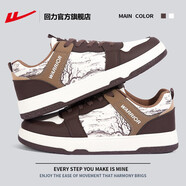 回力男鞋水墨畫(huà)秋季2025新款皮面鞋子運動(dòng)板鞋子男 米棕-主圖款(水墨畫(huà))爆款推薦 皮面透氣款 45 官方授權現貨秒發(fā)