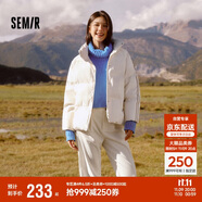 森馬（Semir）森馬羽絨服女短款立領(lǐng)撞色三防保暖通勤外套24冬新款109724113012
