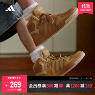 adidas ENTRAP休閑中幫板鞋少年感復古籃球鞋男女阿迪達斯官方   土色   36.5