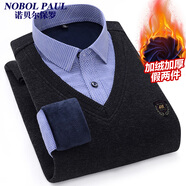 諾貝爾保羅保暖襯衫男假兩件加絨加厚免燙長(cháng)袖V領(lǐng)毛衣針織衫寬松彈力外套 8-852 XL 【建議120-140斤】