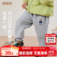 嘟嘟家兒童冬裝加絨長(zhǎng)褲男童冬季加厚束腳褲女童保暖卡通褲子寶寶休閑褲 麻灰色 100