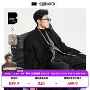 伯爵卓爾高端全羊毛雙面呢大衣100%男士2025秋冬季新款中長(cháng)款通勤男裝外套 月夜黑（中長(cháng)款） 【無(wú)內膽-新批次】 L (175)