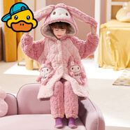 G.duck女童睡衣冬季2025新款加厚款珊瑚絨三層夾棉秋冬款兒童女孩家居服 34055【三層夾棉-款】 加厚 【S碼】身高145-155CM 體重68-85