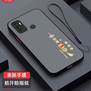 龍小幺OPPOA33手機殼啊33保護套新款全包防摔opp0pp0ppo男女款液態(tài)硅膠超薄軟殼個(gè)性時(shí)尚創(chuàng  )意簡(jiǎn)約外殼 財神C-好運滿(mǎn)滿(mǎn)送液態(tài)手繩 OPPOA33