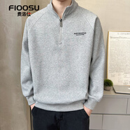 費洛仕2025秋季新款爆款半拉鏈衛衣男士半高領(lǐng)打底衫加絨微寬松外穿體恤 1509淺灰色 常規 M 【建議100-125斤】