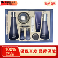 蘇秘37°（Su:m37°） 韓國進(jìn)口蘇秘呼吸37度套盒驚喜水份套裝時(shí)光能量女士護膚品禮盒 驚喜水份水乳8件套（清爽保濕）