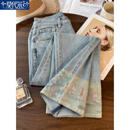 莫代爾歐洲直筒牛仔褲女2025春秋新款新中式國風(fēng)寬松高腰顯瘦窄版闊腿褲 藍色 常規 M 建議97-108斤