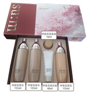 官方韓國蘇秘呼吸花園兩件三件套盒套裝補水清爽孕婦可用企劃護理 呼吸花園雙水套盒25年3月企劃