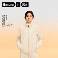 蕉內【劉浩存同款】熱皮302++女士搖粒絨短外套秋冬保暖鎖溫防風(fēng)內搭