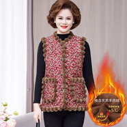 中老年女冬裝加絨加厚馬甲開(kāi)衫無(wú)袖坎肩保暖小個(gè)子媽媽馬夾可外穿 SJ1700-嫣紅花 2XL ( 約80-100斤)
