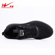 雙星透氣運動(dòng)休閑鞋跑步鞋飛織春夏季網(wǎng)面厚軟底耐磨防滑2024男女 全黑(防水防滑款) 44