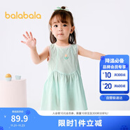巴拉巴拉女童連衣裙寶寶裙子嬰兒公主裙2025夏裝甜美時(shí)尚洋氣209225111002