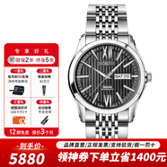 roamer瑞士羅馬表進(jìn)口全自動(dòng)機械表ETA2836-2機芯手表100米防水土星系列 941637 41 53 90