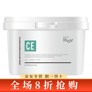 素瑞施（sorex isov）sorex isov軟膜粉面膜積雪草軟膜粉韓國護膚品 積雪草軟膜粉750g【兩款隨機發(fā)貨