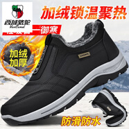 西域駱駝（VANCAMEL）香港領(lǐng)航防滑雪地靴男款戶(hù)外登山鞋男冬季加絨棉鞋皮面防水徒步鞋 深藍/加絨款【LT3371-NQ】 40