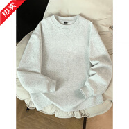 駱駝320g重磅美式黑色衛衣男款秋季cleanfit精梳棉t恤長(cháng)袖內搭打底衫 白花灰 3XL (160-180斤)