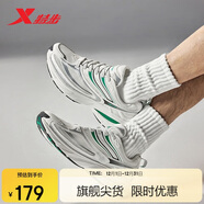 特步小巴斯克2代丨男女鞋子增高老爹休閑鞋情侶學(xué)生鞋子輕質(zhì)舒適