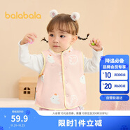 巴拉巴拉童裝加絨馬甲2025冬裝嬰兒背心羊羔絨兩面穿寶寶外套209425101203