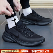 耐克（NIKE）官方 男鞋 25冬新款緩震透氣運動(dòng)休閑鞋輕盈回彈舒適網(wǎng)面跑步鞋男 001/純黑武士【主推款】 42.5 (內長(cháng)270mm)