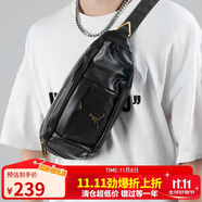Jordan男女喬丹 金屬Logo基礎(chǔ)款 斜跨胸包腰包HA5507-013黑色 均碼