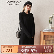 科蒙博卡秋冬翻領(lǐng)外穿中長(cháng)款羊絨裙女加厚休閑打底針織連衣裙 午夜黑 XL