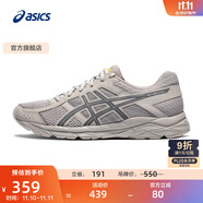 亞瑟士ASICS男鞋透氣跑鞋運(yùn)動(dòng)鞋緩震舒適跑步鞋 GEL-CONTEND 4 灰色/藍(lán)色 42.5