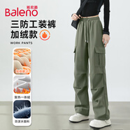 班尼路（Baleno）加絨軟殼三防工裝褲女2026秋冬季新款戶(hù)外運動(dòng)滑雪保暖耐磨傘兵褲