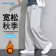 真維斯（Jeanswest）休閑褲男寬松系帶運動(dòng)衛直筒褲子男秋季透氣時(shí)尚氣質(zhì)百搭長(cháng)褲男褲