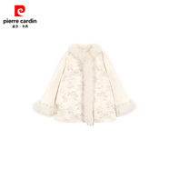 皮爾卡丹（pierre cardin）巨好看的冬裝一整套大碼胖mm新中式千金毛領(lǐng)毛呢外套魚(yú)尾裙套裝女 毛領(lǐng)毛呢外套 M 【建議體重100斤以?xún)取?
                                         title=