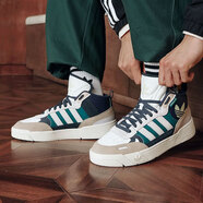 阿迪達斯（adidas）三葉草高幫男鞋女鞋2025冬季新款Drop Step XL運動(dòng)鞋板鞋休閑鞋 IG9126 43