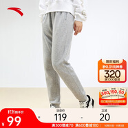 安踏加絨束腳褲丨針織運動長褲女冬季加絨保暖百搭休閑收口衛(wèi)褲子