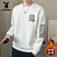 花花公子（PLAYBOY）衛衣男秋冬季2025新款重磅潮牌刺繡休閑長(cháng)袖t恤寬松潮流圓領(lǐng)上衣 1501白色 加絨 L (約100-125斤可穿)