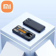 小米（MI）生態(tài)鏈同款120W57000mAh超大容量快充移動(dòng)電源 鈦金黑【閃充/快充】質(zhì)保一年 57000毫安 x 120W