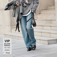 MO&Co.牛仔褲含天絲棉微彈復古洗磨藍色手磨貓須直筒棉質(zhì)摩安珂 牛仔藍色 M 27