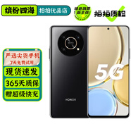 榮耀X30 二手5G手機 驍龍6nm疾速5G芯 120Hz全視屏 游戲拍照手機全網(wǎng)通 幻夜黑 6GB+128GB【贈超級快充】 95新