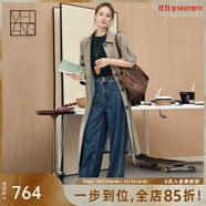 美洋（MEIYANG）巴黎舊夢(mèng)風(fēng)衣颯爽帥氣英倫翻領(lǐng)寬松插肩長(zhǎng)款外套時(shí)尚百搭風(fēng)衣女 灰綠色 S