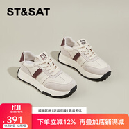 星期六阿甘鞋女多巴胺運動(dòng)鞋女2025秋季復古德訓鞋女款百搭厚底慢跑鞋 紅色 37