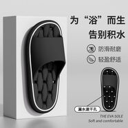 西嘉瑞浴室拖鞋男女夏天居家用按摩大碼洗澡專(zhuān)用衛生間防滑漏水速干涼拖 4830黑色 40 40