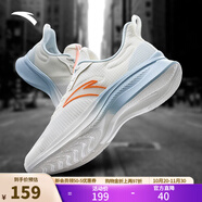 安踏氫跑GZ|男鞋運動(dòng)鞋跑步鞋男士秋冬季皮面防潑水新款超輕跑鞋 【網(wǎng)面】白/亮橙/幻景藍5501-4 39 (男6.5)