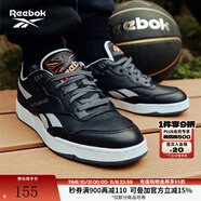 Reebok[艾弗森兔年限定]銳步官方男女BB 4000 II經(jīng)典復(fù)古籃球鞋 H03496 37.5