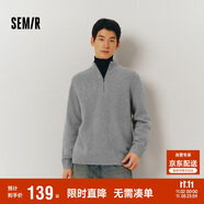 森馬毛衫男半開(kāi)襟半高領(lǐng)針織衫冬季經(jīng)典純色毛衣百搭109724107107