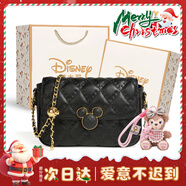 迪士尼（DISNEY）正品聯(lián)名包包女款斜挎包輕奢小眾實(shí)用新年情人節生日禮物送女生 JD【精美禮盒+雪莉玫掛件】菱形鏈條-經(jīng)典黑色