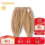 巴拉巴拉寶寶褲子男童長褲女童加絨褲2024冬裝運(yùn)動(dòng)褲搖粒絨潮208424108205