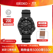 精工5號(hào)手表男女款綠水鬼潮流夜光腕表時(shí)尚街頭風(fēng)機(jī)械表  節(jié)日禮物 SRPD79K1-酷黑5號(hào)