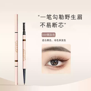 麗潔悠雙頭纖細眉筆防水防汗不脫妝自然易上色持久不暈染極細適合初學(xué)者 04#煙灰色3支裝