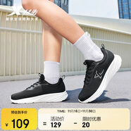 特步羽逸女跑步鞋運動(dòng)鞋冬季新款輕便減震網(wǎng)面透氣休閑跑鞋女鞋子