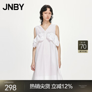 JNBY/江南布衣【云朵系列】春夏無(wú)袖連衣裙小黑裙氣質(zhì)淑女5N4G13750 100/本白 M